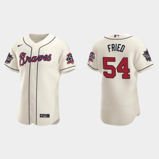 Max Fried Braves Cream 2021 MLB All-Star Jersey