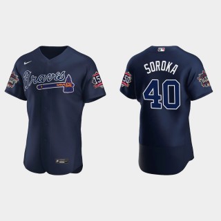 Mike Soroka Braves Navy 2021 MLB All-Star Jersey