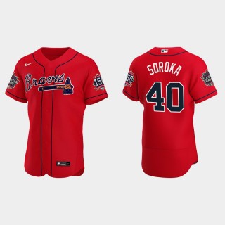 Mike Soroka Braves Red 2021 MLB All-Star Jersey